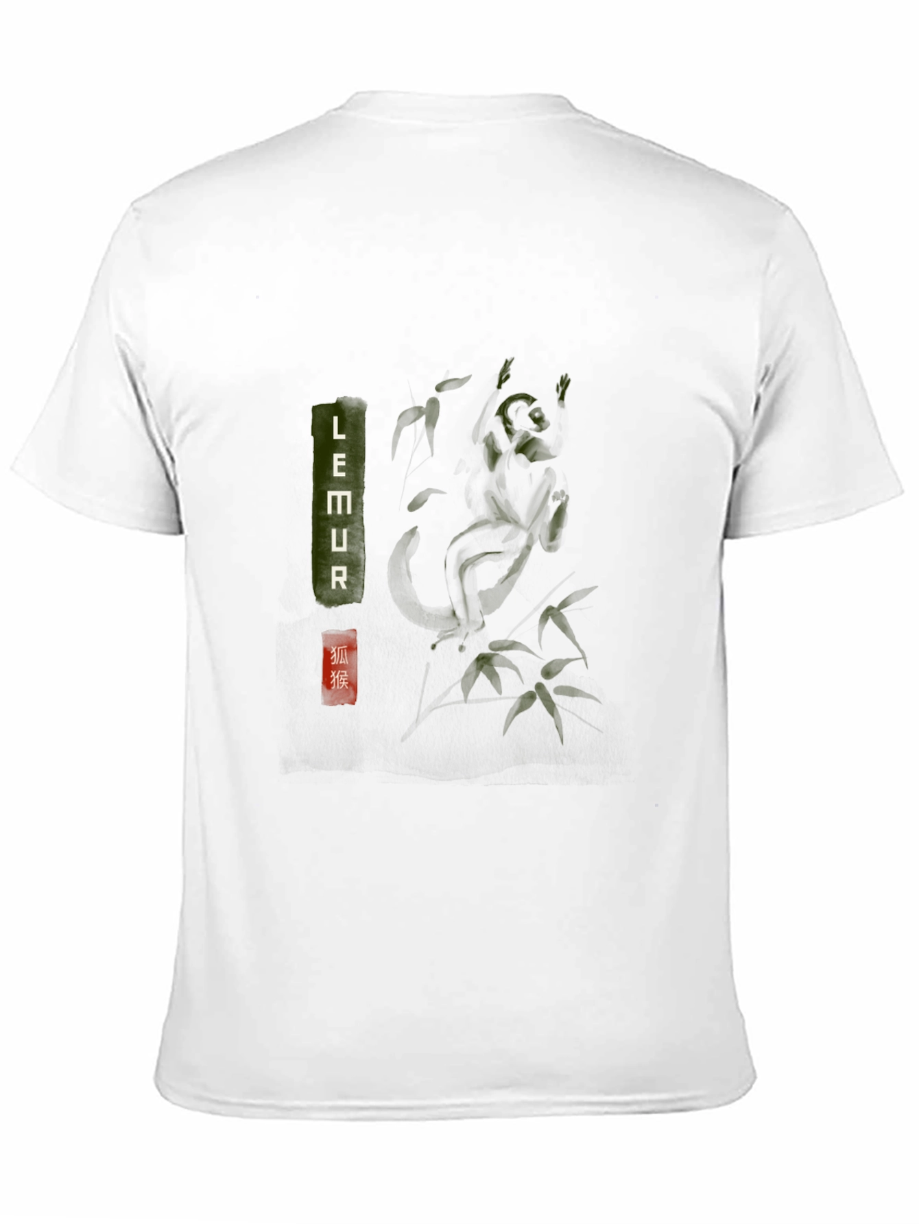 Lemur Graphic Print Crew Neck T-Shirt