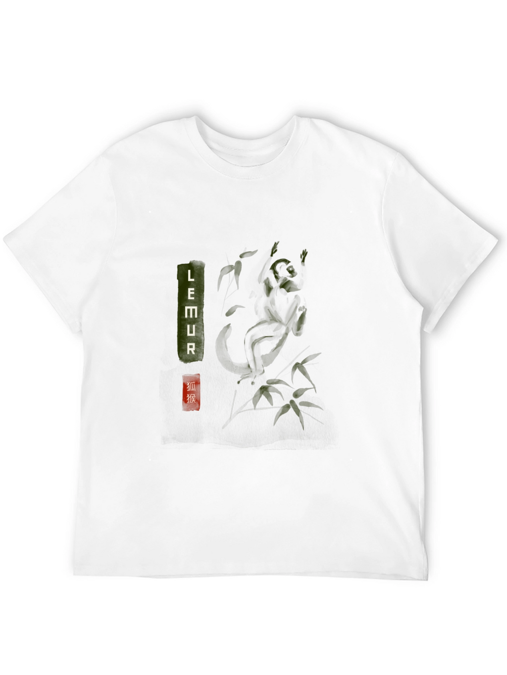 Lemur Graphic Print Crew Neck T-Shirt