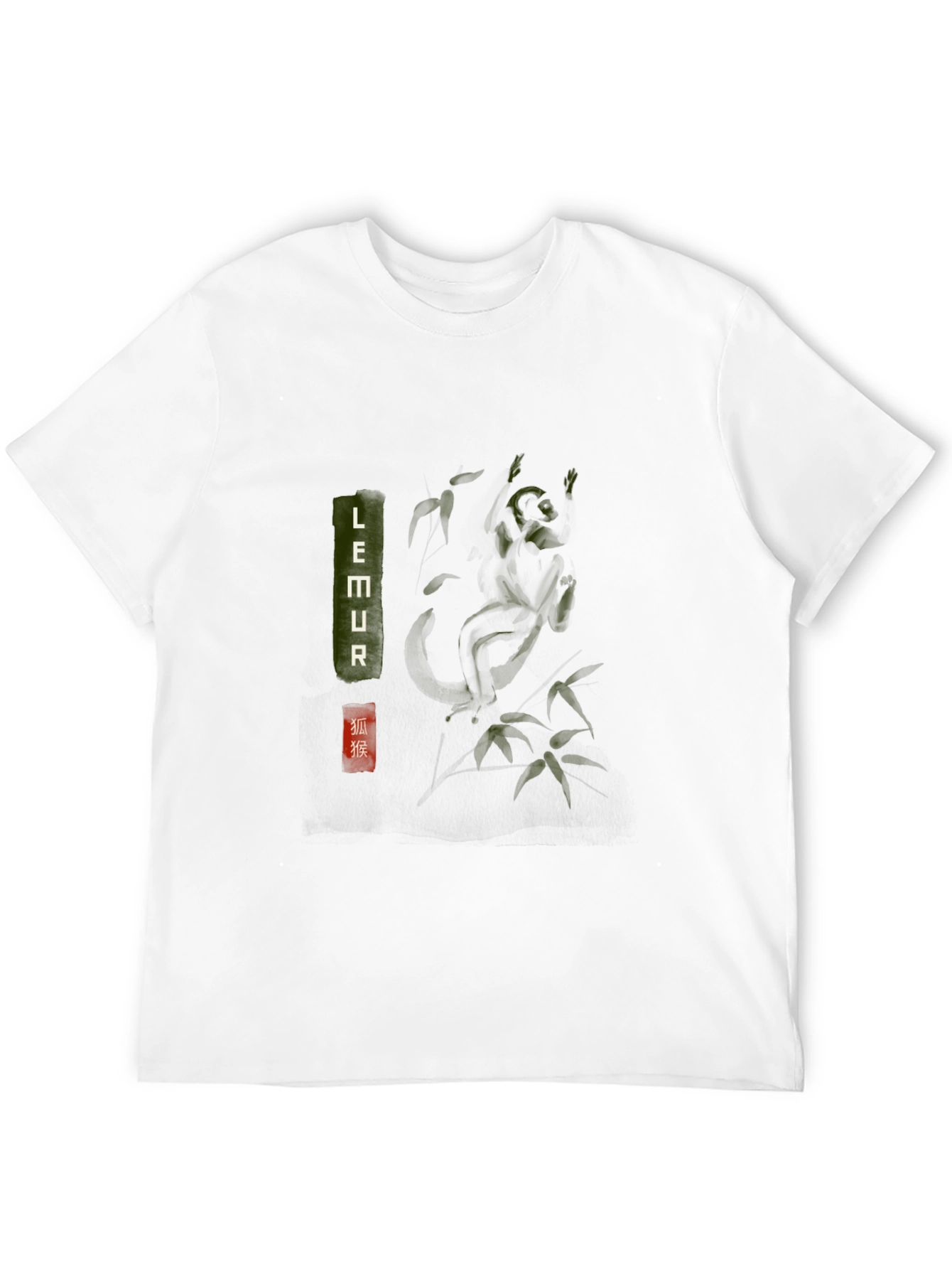 Lemur Graphic Print Crew Neck T-Shirt